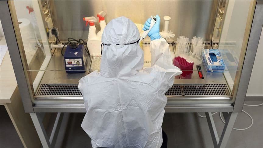 Bannière Laboratoire