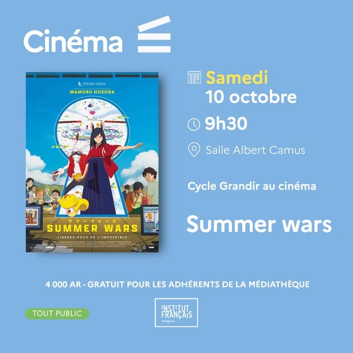 Summer Wars – Cinéma d’animation à l’IFM